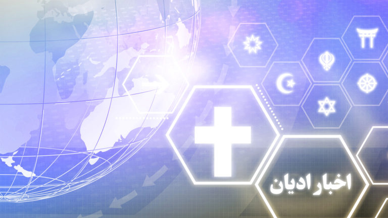 Glowing cross symbol with futuristic digital interface and Arabic text.