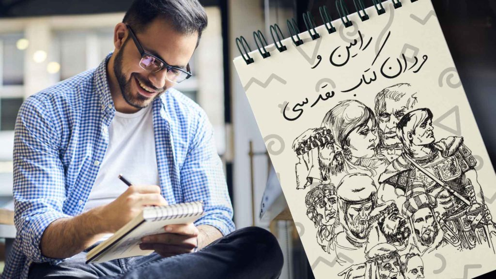 Man sketching detailed portraits in a notebook.