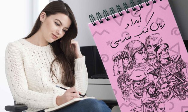 A woman writing in a notebook with a pink illustrated journal beside her.