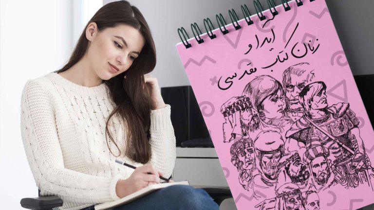 A woman writing in a notebook with a pink illustrated journal beside her.